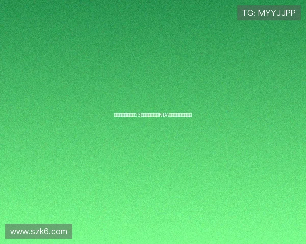 詹姆斯迎来生涯第23季强势起航再创NBA历史辉煌新篇章征程