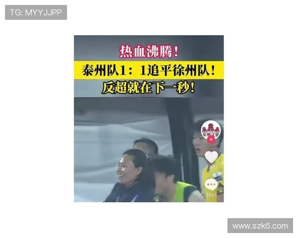 球员社交平台暖心为队友庆生互动温情瞬间引发球迷广泛热议刷屏